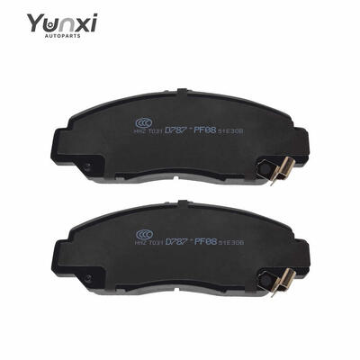 Brake Pads OE NO. PS4510011 96405131 96626069 13301234 UCYE-33-23Z 1U00-33-28Z for Chevrolet Daewoo ford Mazda Kia