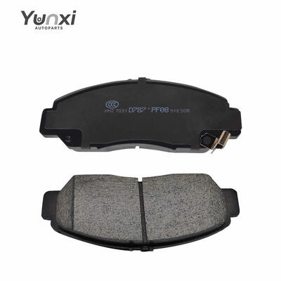 Brake Pads OE NO. PS4510011 96405131 96626069 13301234 UCYE-33-23Z 1U00-33-28Z for Chevrolet Daewoo ford Mazda Kia
