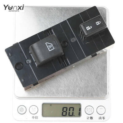 Right Side Power Window Switch for 2007 - 2012 Nissan Altima OE NO.25411JA02A 25411-JA02A