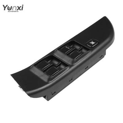Factory Cheap Electric Power Window Switch OE NO.8-97155246 897155246 for Isuzu TFR/TFS 1999-2009