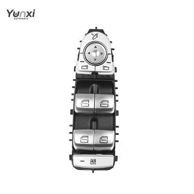 OE NO.2059056811 2059056811 Front Door Electric Window Control Switch for Mercedes W205 S205 X253 C253 GLC