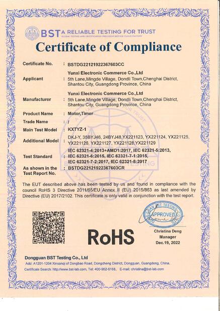 China Yunxi Electronic Commerce Co.,Ltd certification